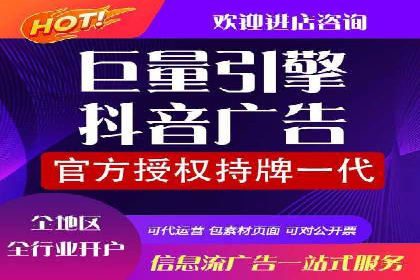 案例解读：SEM公司助力企业提升品牌知名度